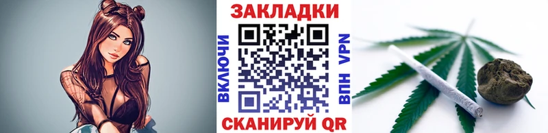 Купить МАРИХУАНА  АМФ  Псилоцибиновые грибы  КОКАИН  МЕФ  Гатчина