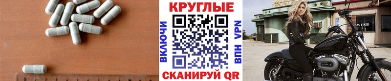 Купить закладки  Гатчина  ЭКСТАЗИ Philipp Plein 