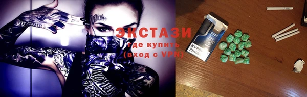 прущие крисы Баксан