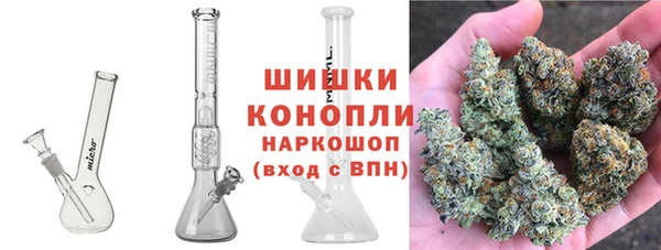 Альфа ПВП Россошь