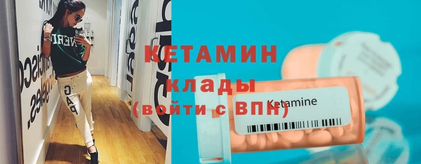 Альфа ПВП Россошь