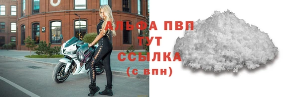 COCAINE Ростов