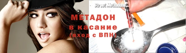 прущие крисы Баксан