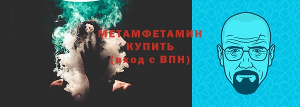 jwh Рославль
