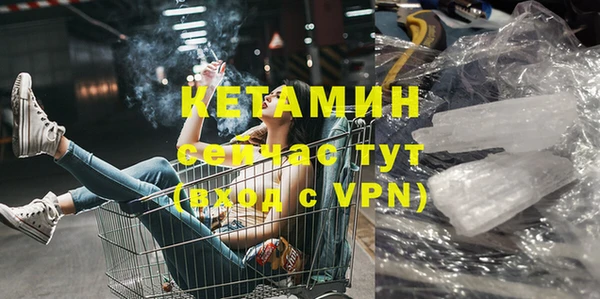 прущие крисы Баксан