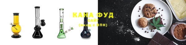 эйфоретик Балабаново