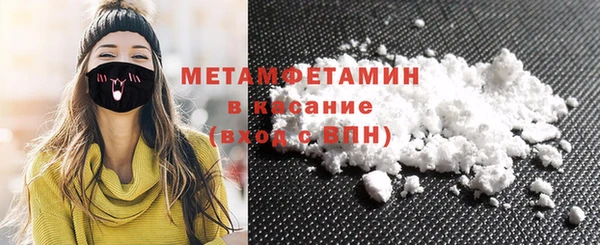 Альфа ПВП Россошь