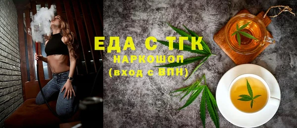 COCAINE Ростов