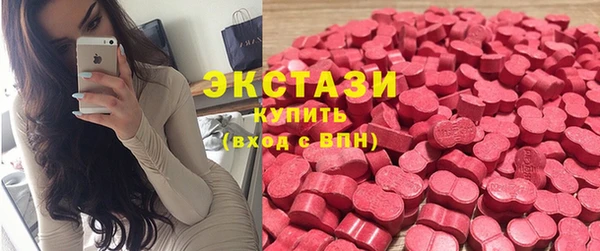 эйфоретик Балабаново