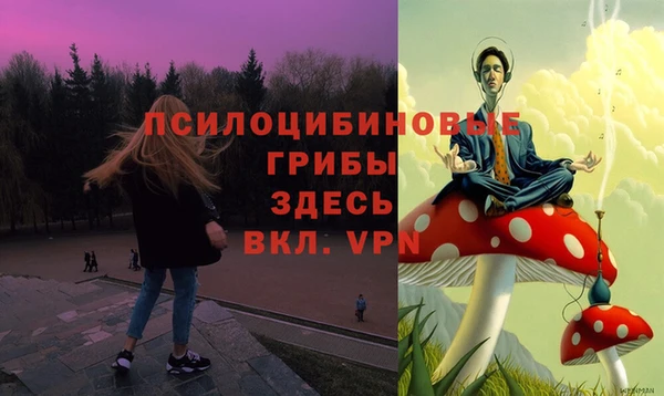 COCAINE Ростов
