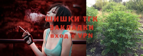 jwh Рославль