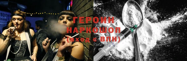 прущие крисы Баксан