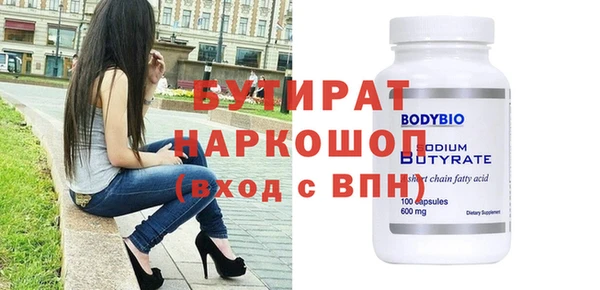 COCAINE Ростов