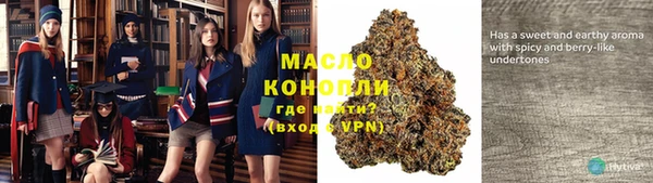 эйфоретик Балабаново